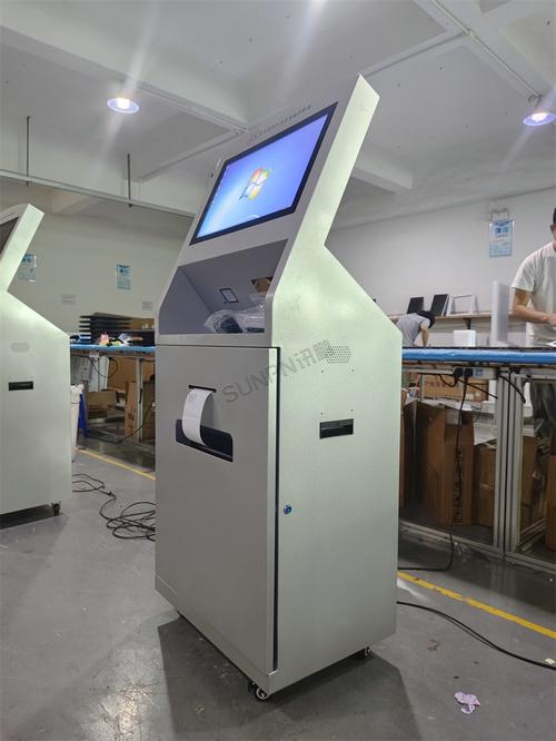 mes報工臺助力軟件開發商打造工廠數字化