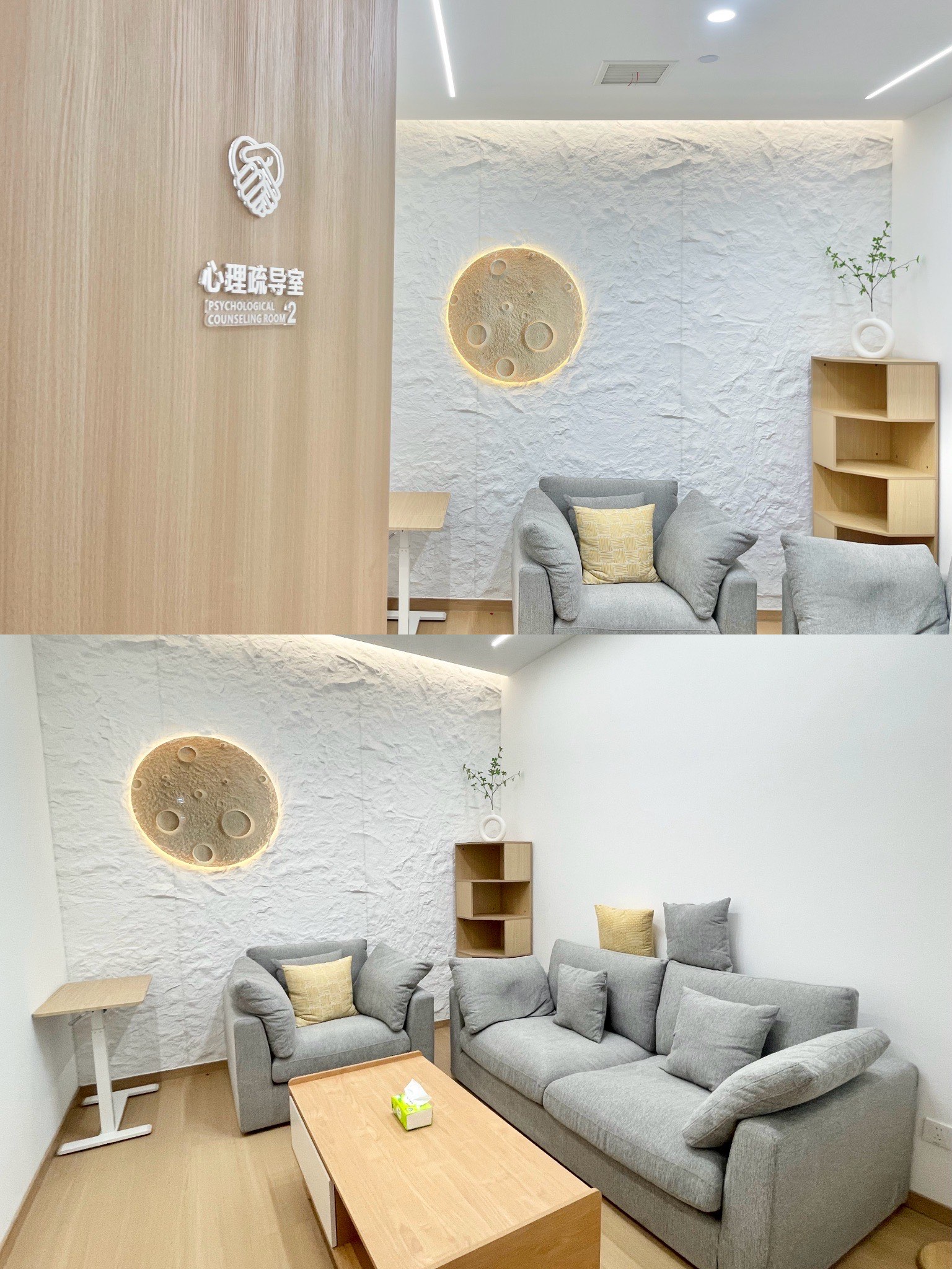 鄭州本地心理咨詢推薦指南與室內設計技術咨詢服務的完美結合