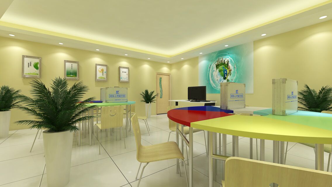 黑龍江省中小學(xué)團(tuán)體輔導(dǎo)室建設(shè)方案——銘心心理室內(nèi)設(shè)計(jì)技術(shù)咨詢服務(wù)