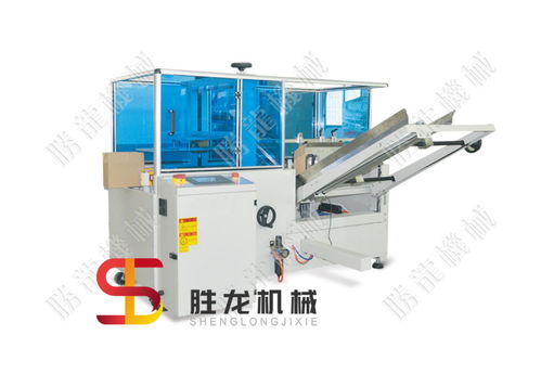 電商物流新利器 全自動臥式開箱機詳解